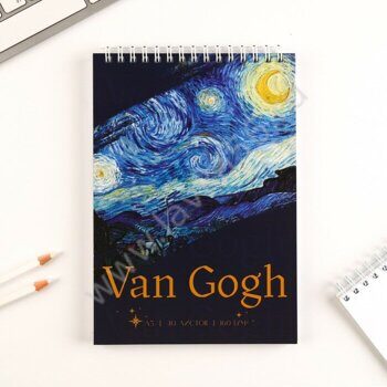 Скетчбук вертикальный "Van Gogh" А5, 40 л, 160гр, ARTLAVKA