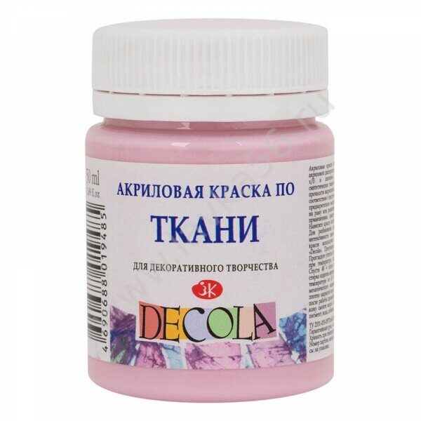 Акриловая краска по ткани Сакура, 50 мл, Decola